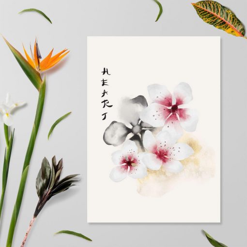 Plakat z motywem botanicznym i typograficznym